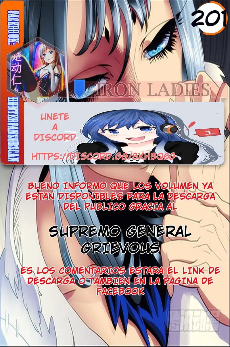 Iron Ladies capítulo 201, página 1