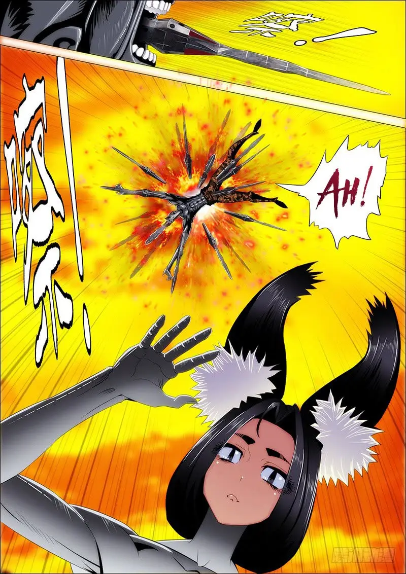 Iron Ladies capítulo 221, página 7