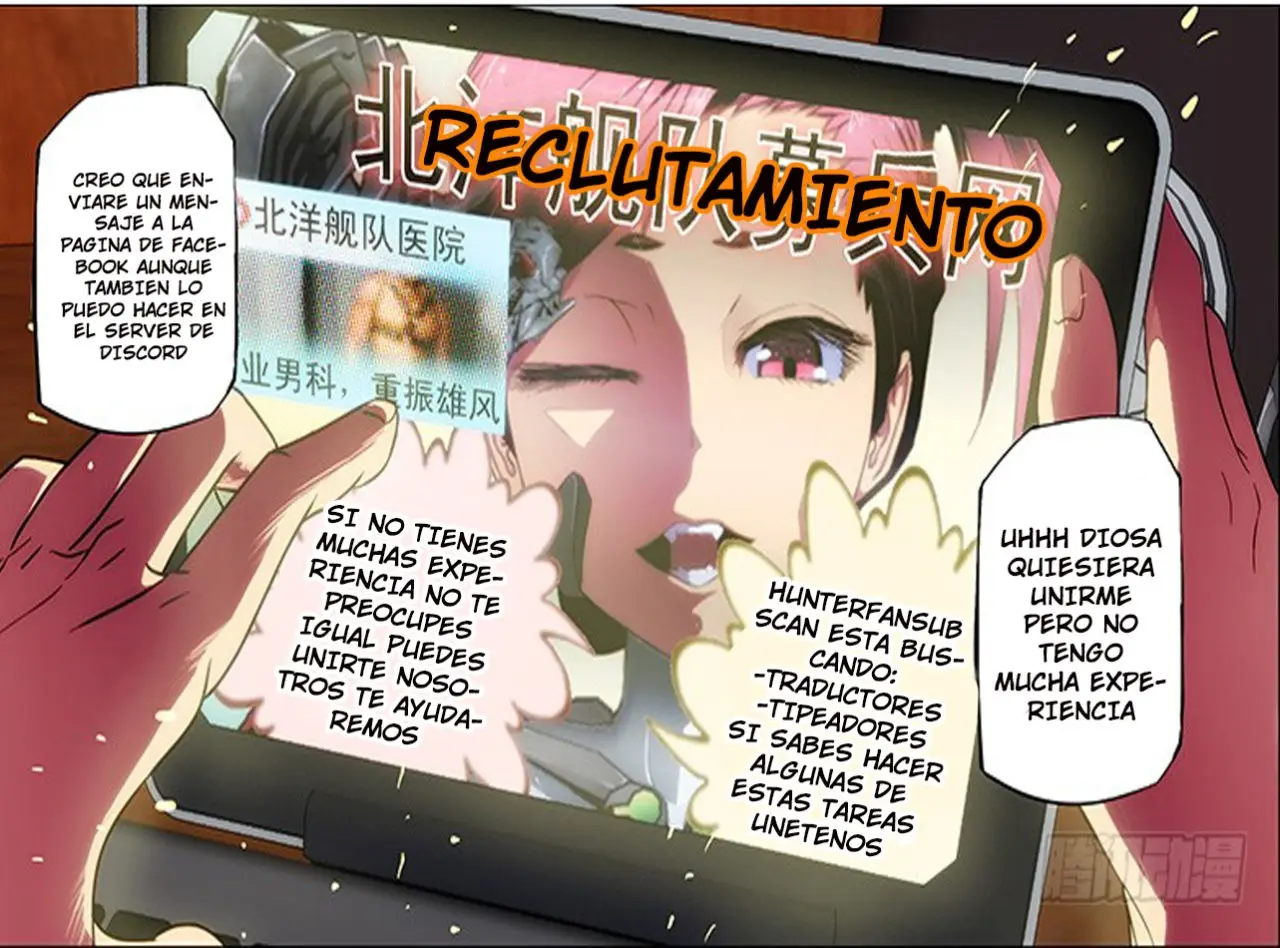 Iron Ladies capítulo 225, página 14