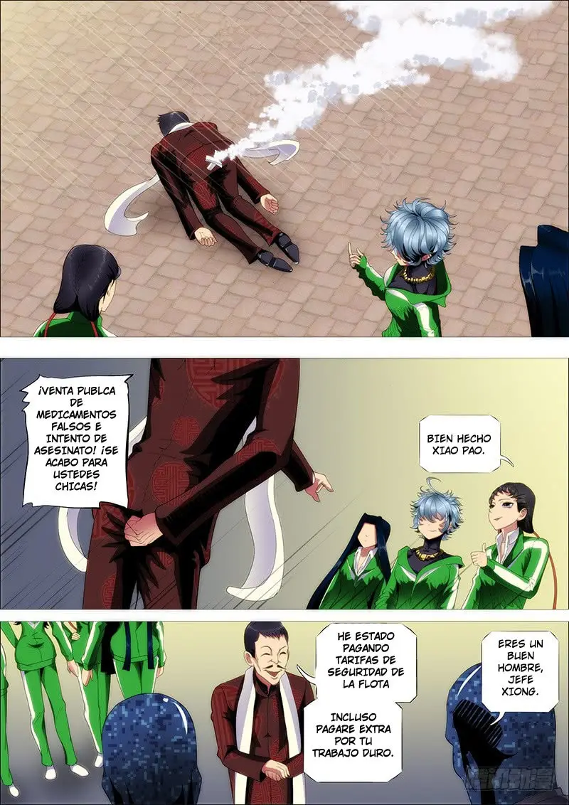Iron Ladies capítulo 233, página 2