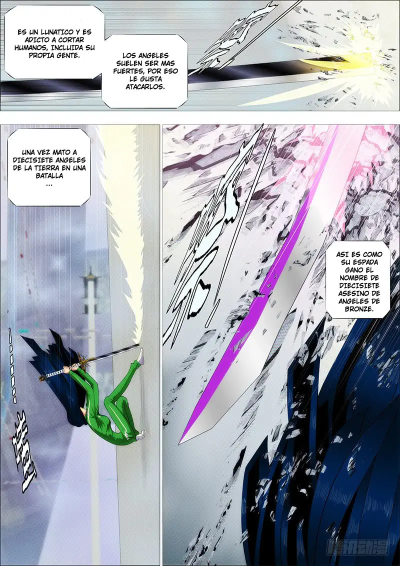 Iron Ladies capítulo 235, página 7