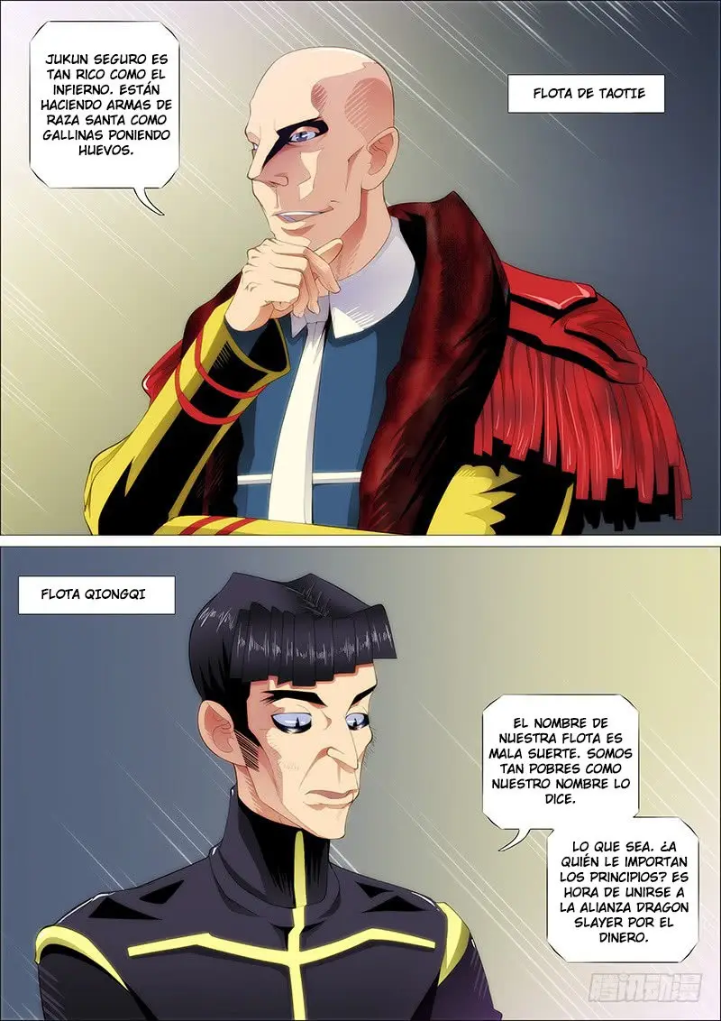 Iron Ladies capítulo 240, página 14