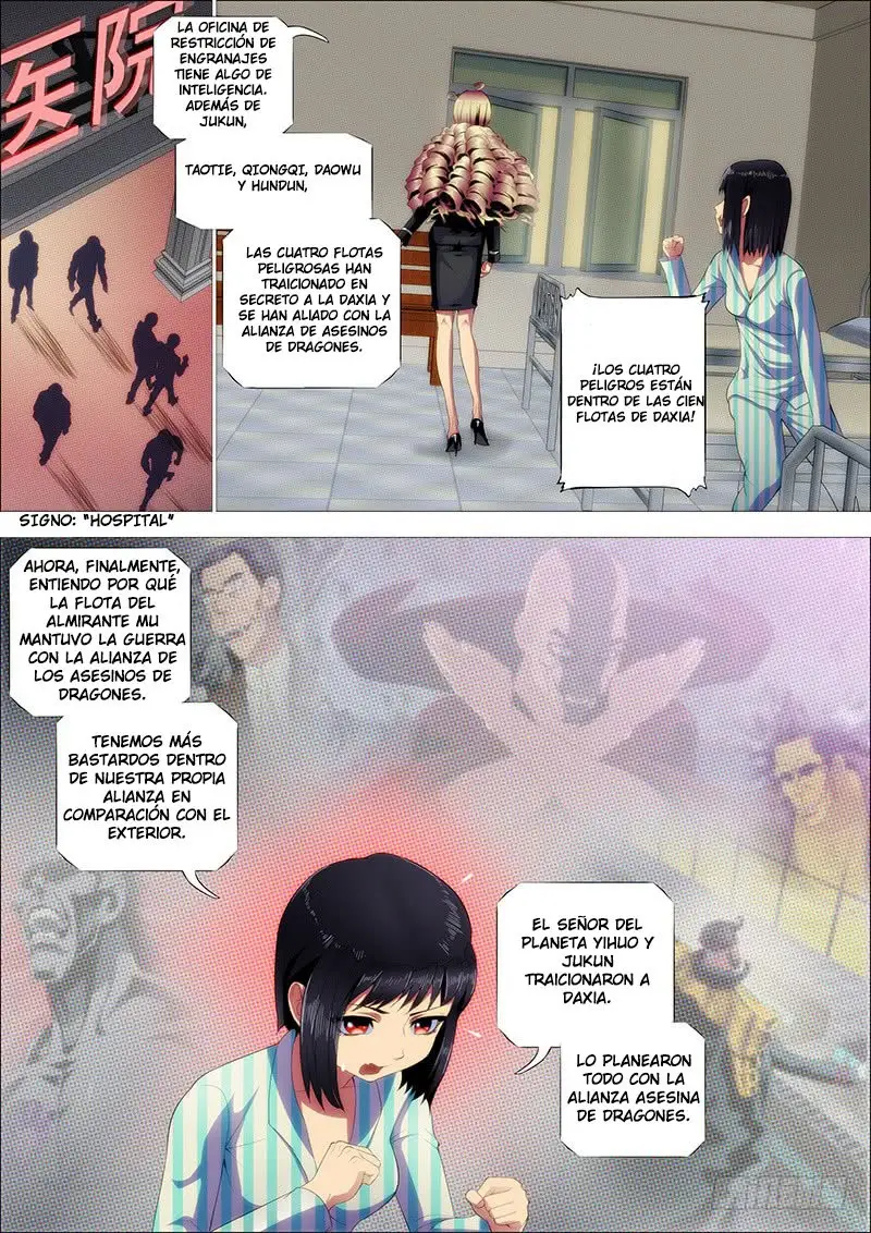 Iron Ladies capítulo 241, página 2