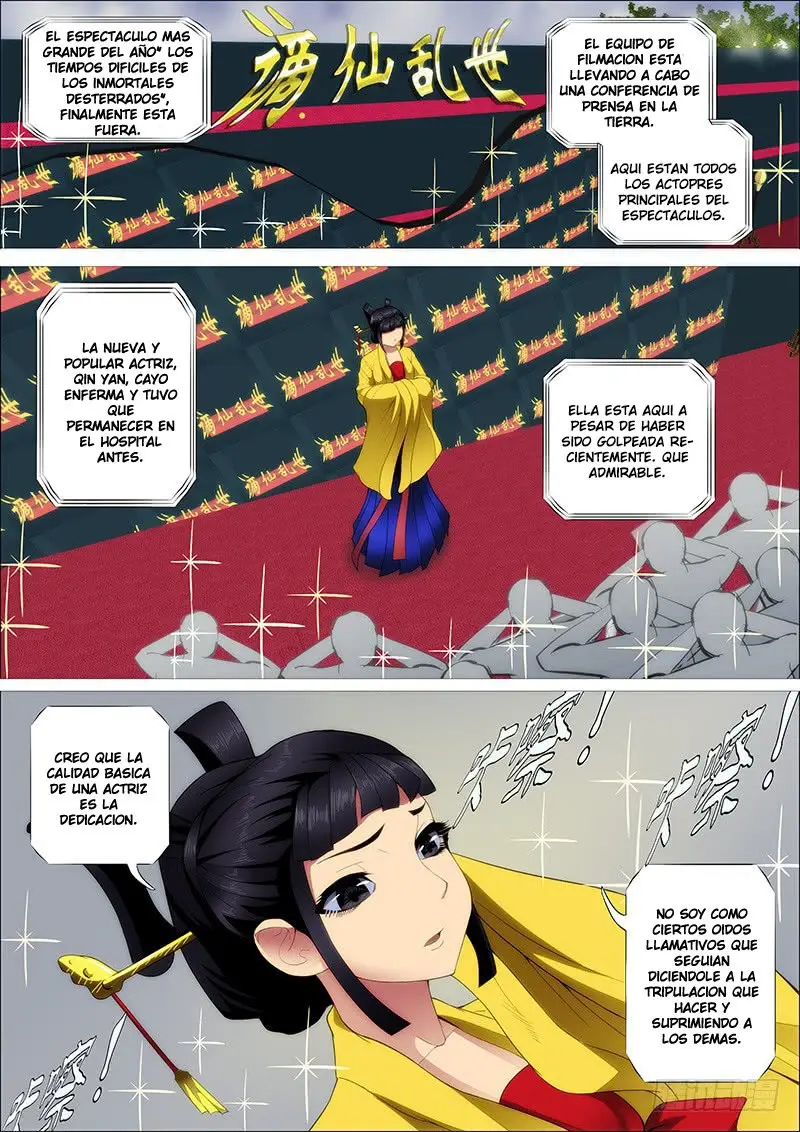 Iron Ladies capítulo 245, página 12