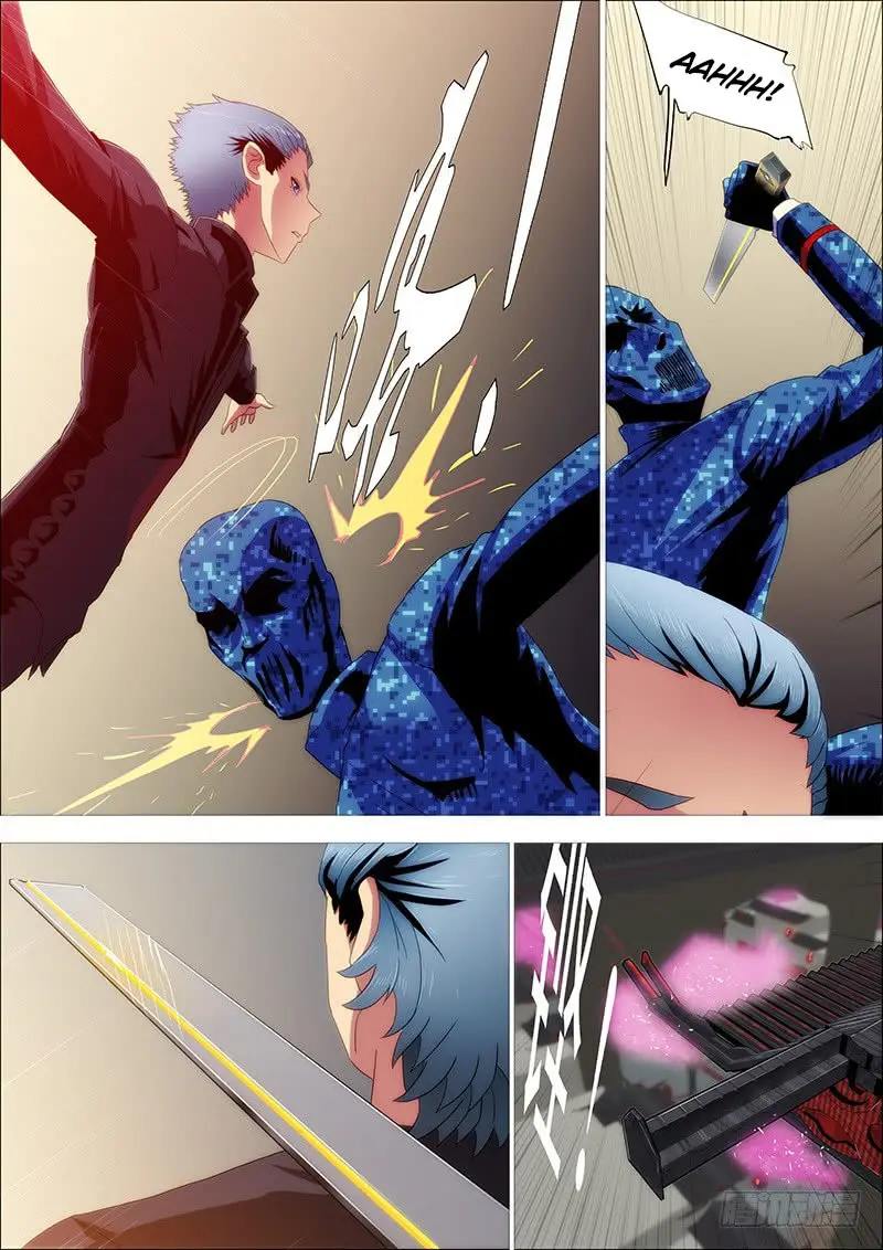 Iron Ladies capítulo 247, página 14