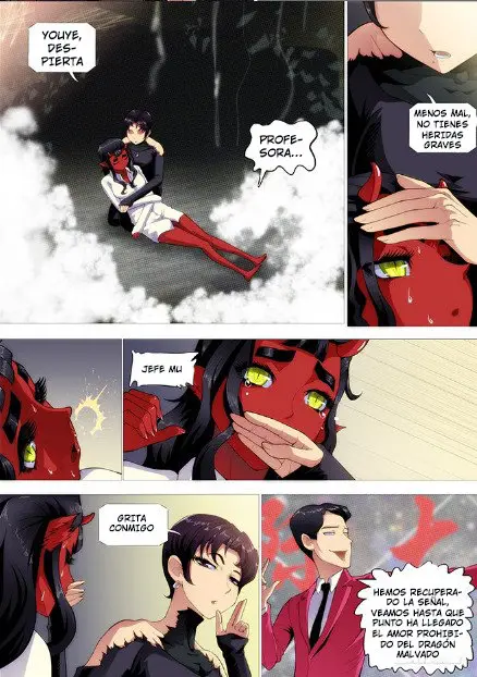 Iron Ladies capítulo 253, página 2