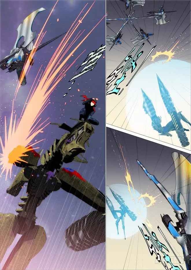 Iron Ladies capítulo 254, página 2