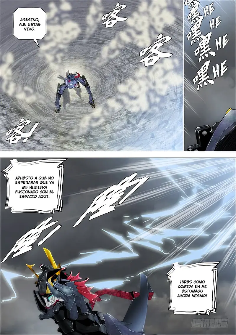 Iron Ladies capítulo 255, página 11
