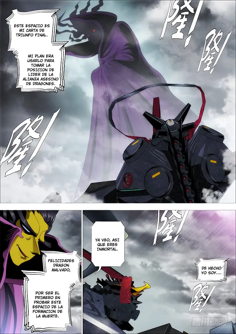 Iron Ladies capítulo 255, página 12