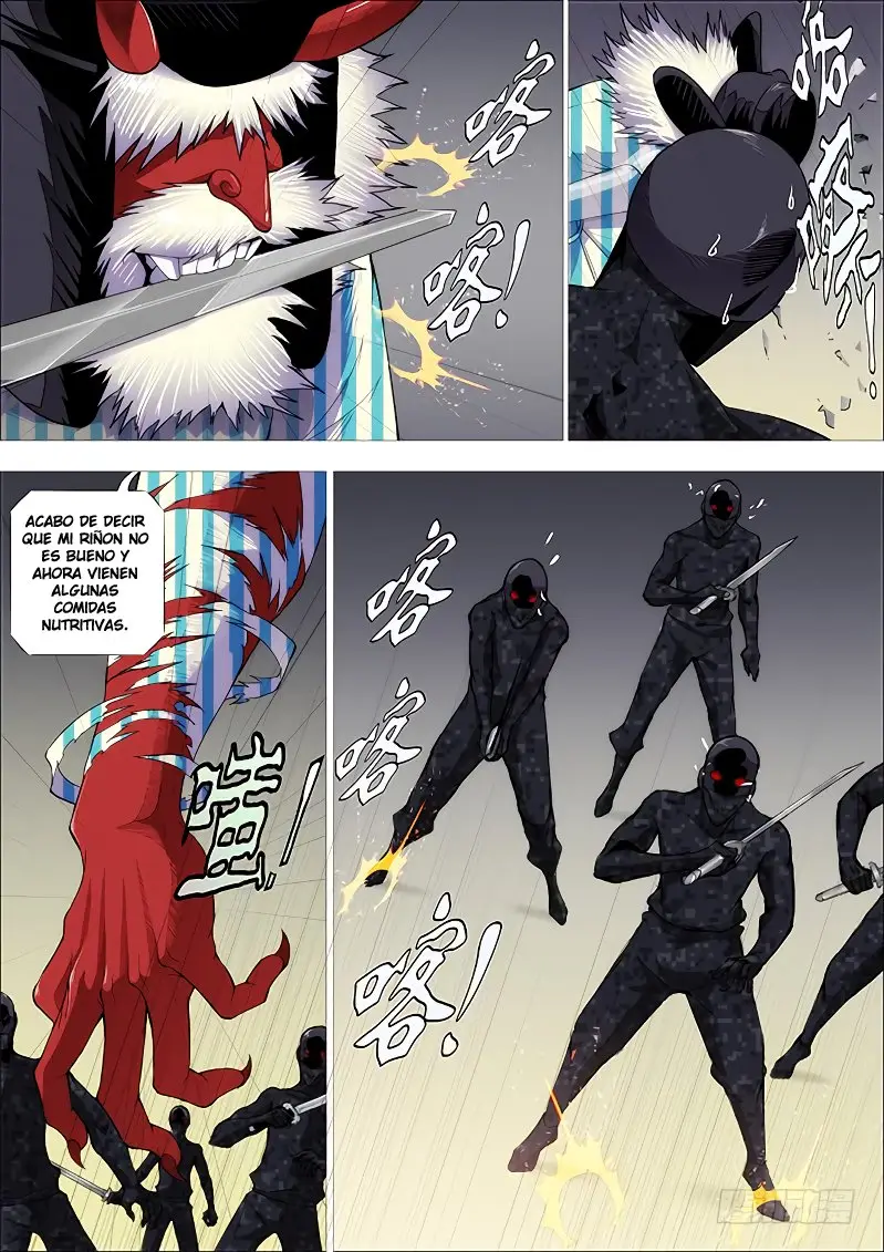 Iron Ladies capítulo 260, página 5