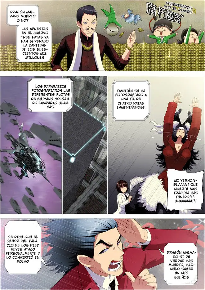Iron Ladies capítulo 262, página 2
