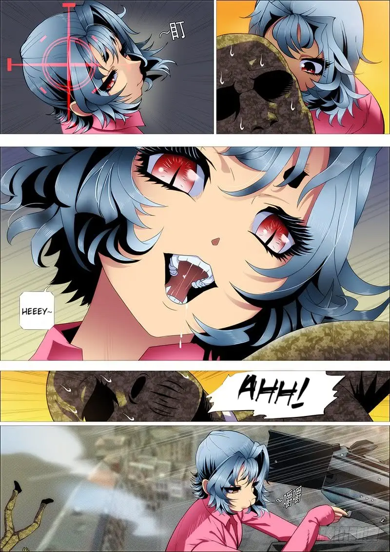 Iron Ladies capítulo 266, página 12