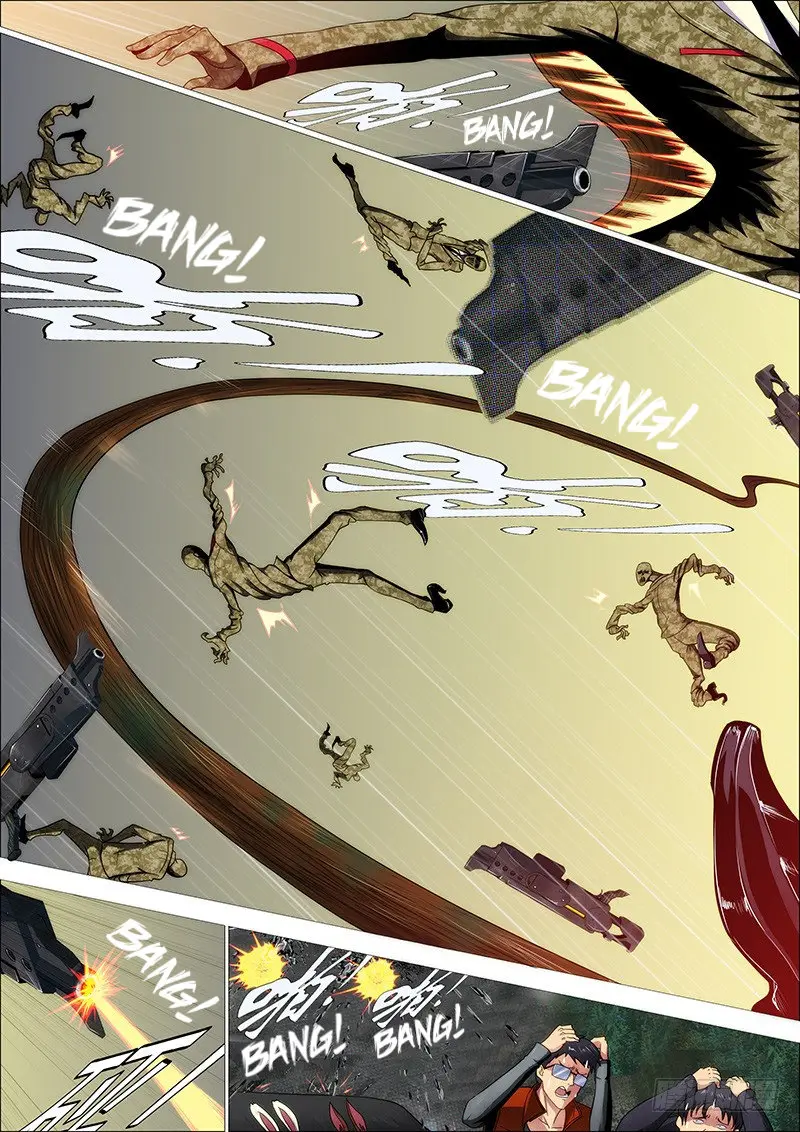 Iron Ladies capítulo 270, página 2