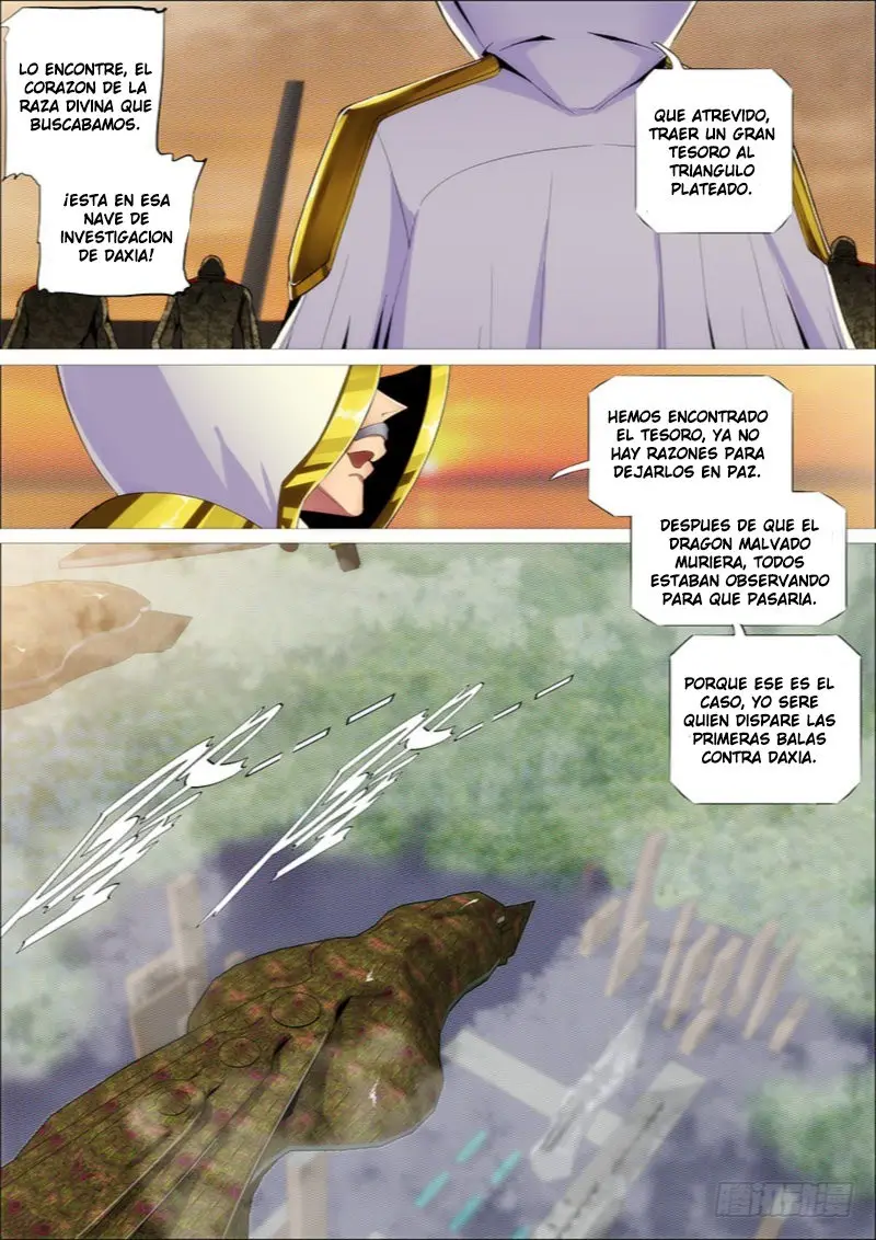 Iron Ladies capítulo 270, página 15