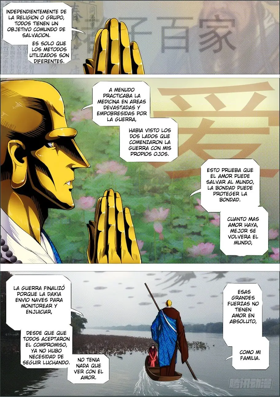 Iron Ladies capítulo 271, página 3