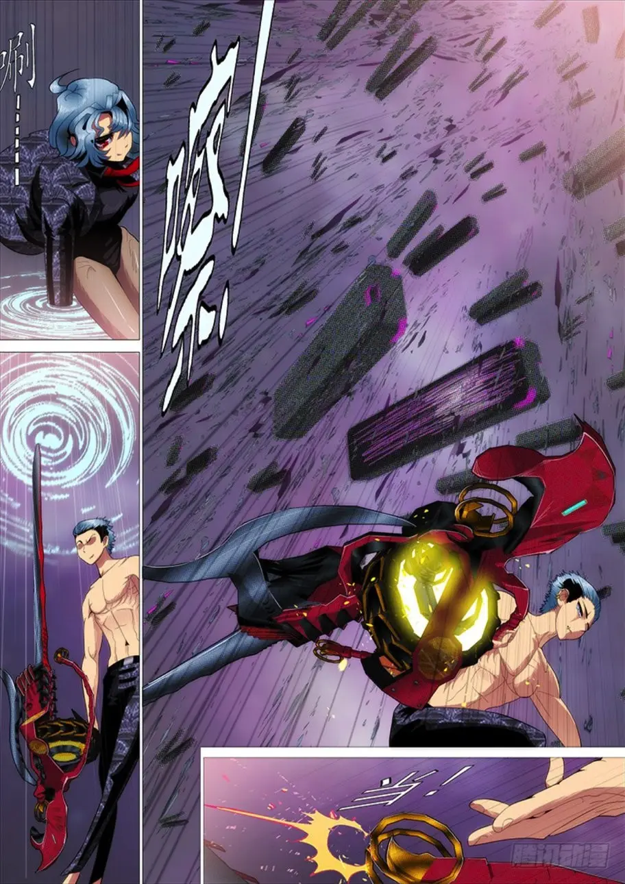 Iron Ladies capítulo 282, página 8