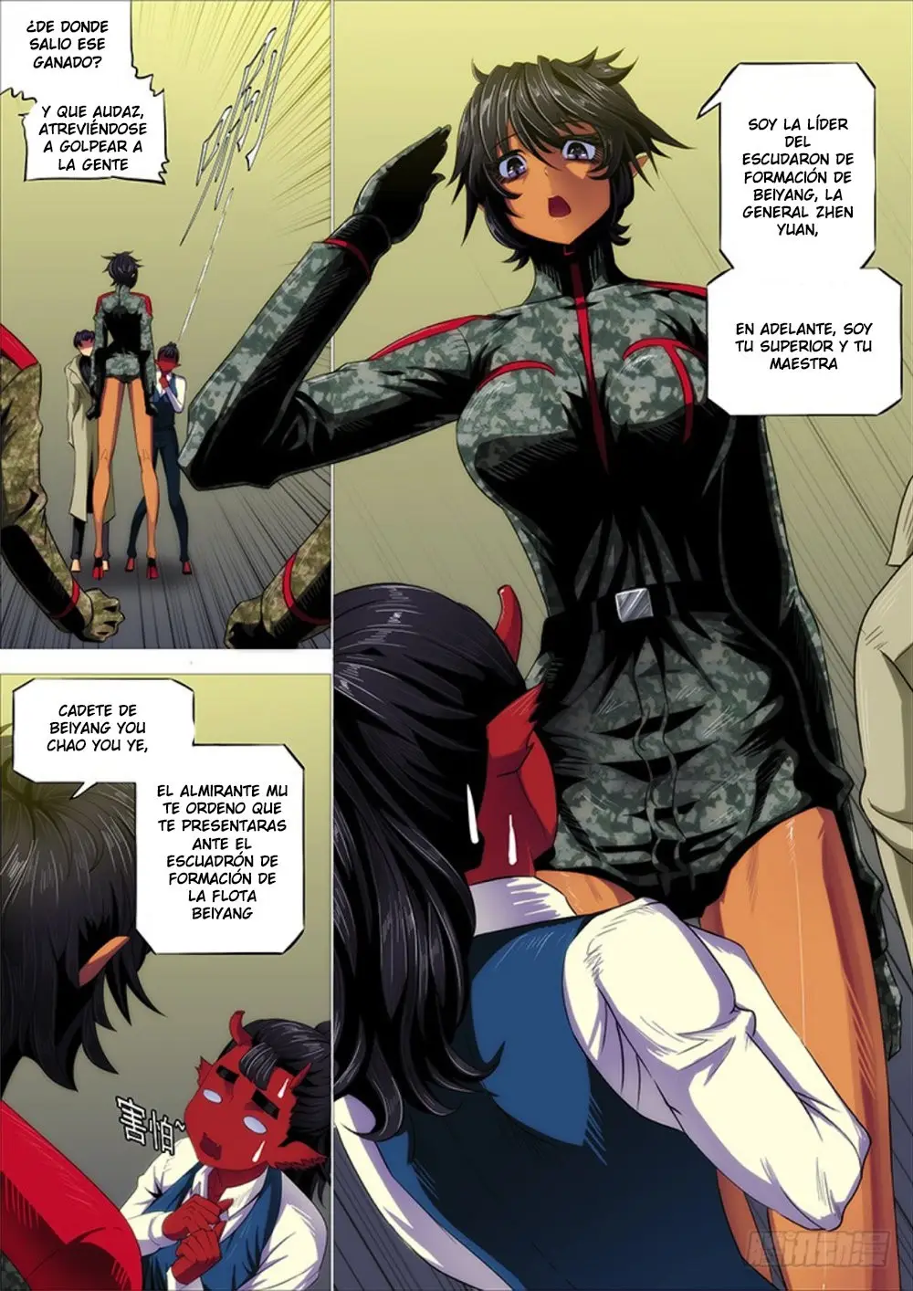 Iron Ladies capítulo 286, página 13