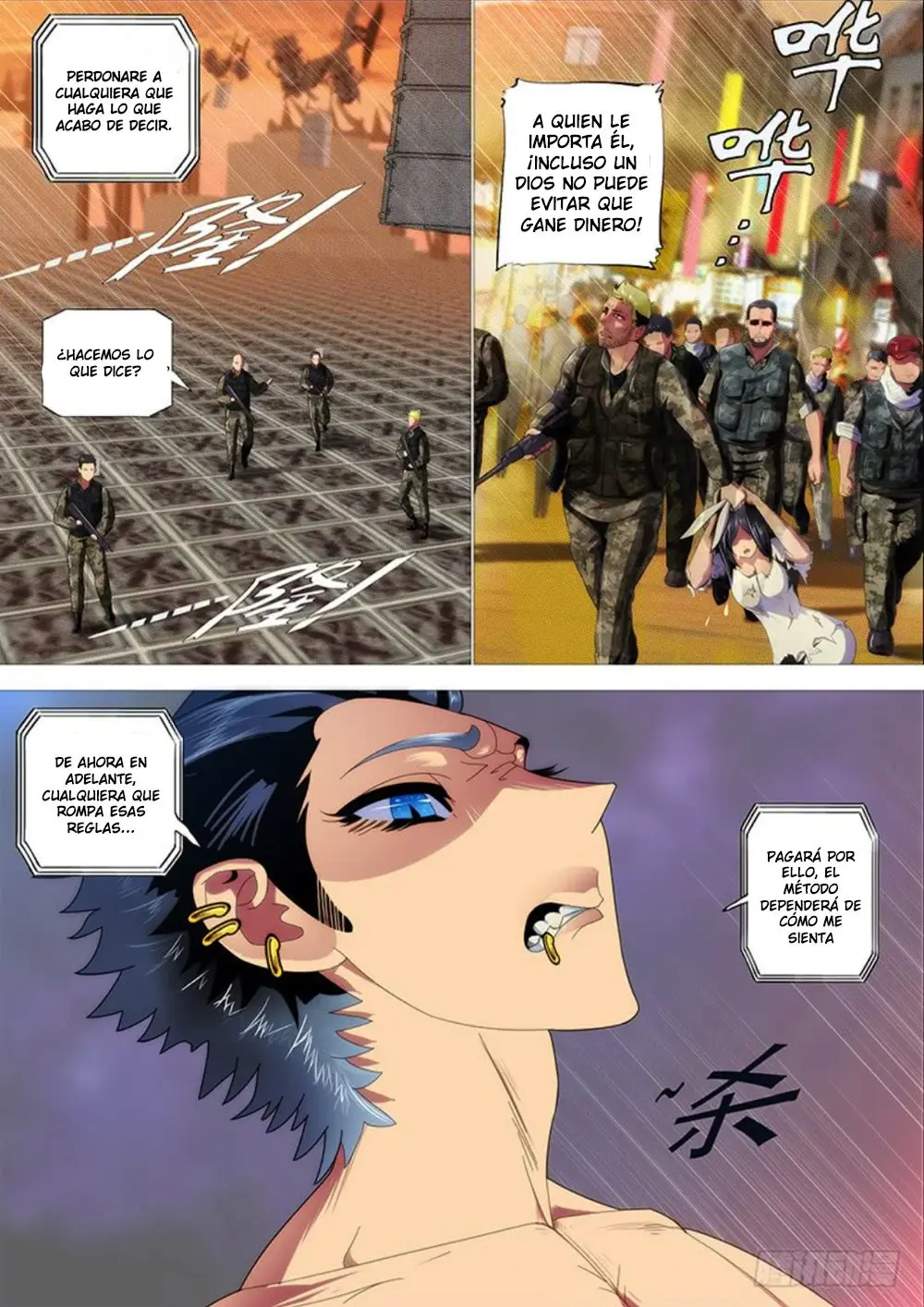 Iron Ladies capítulo 288, página 4
