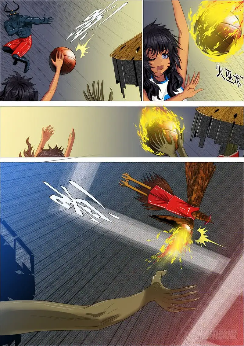 Iron Ladies capítulo 307, página 9