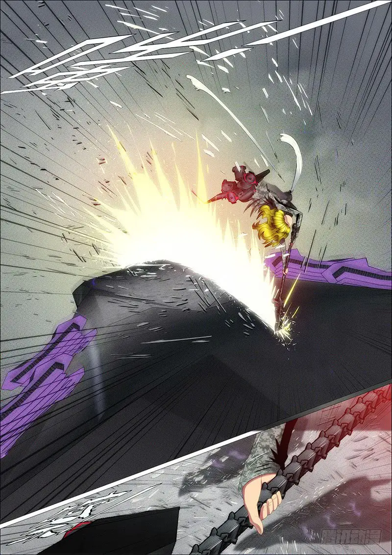 Iron Ladies capítulo 322, página 5
