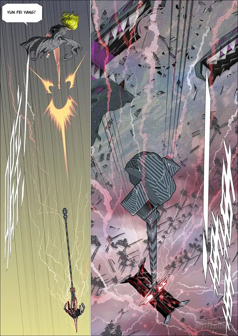 Iron Ladies capítulo 327, página 7