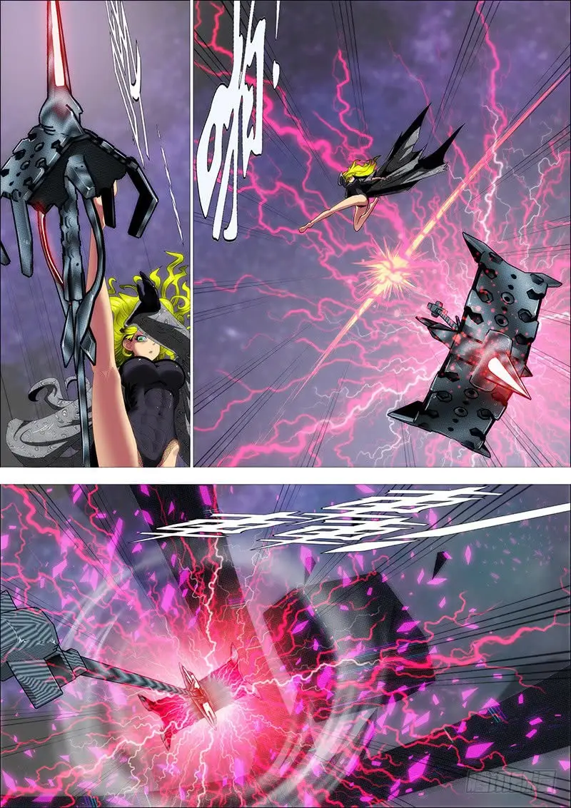 Iron Ladies capítulo 328, página 2