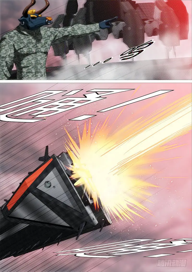 Iron Ladies capítulo 330, página 2