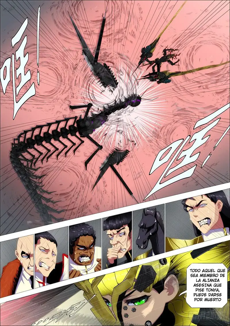 Iron Ladies capítulo 331, página 15