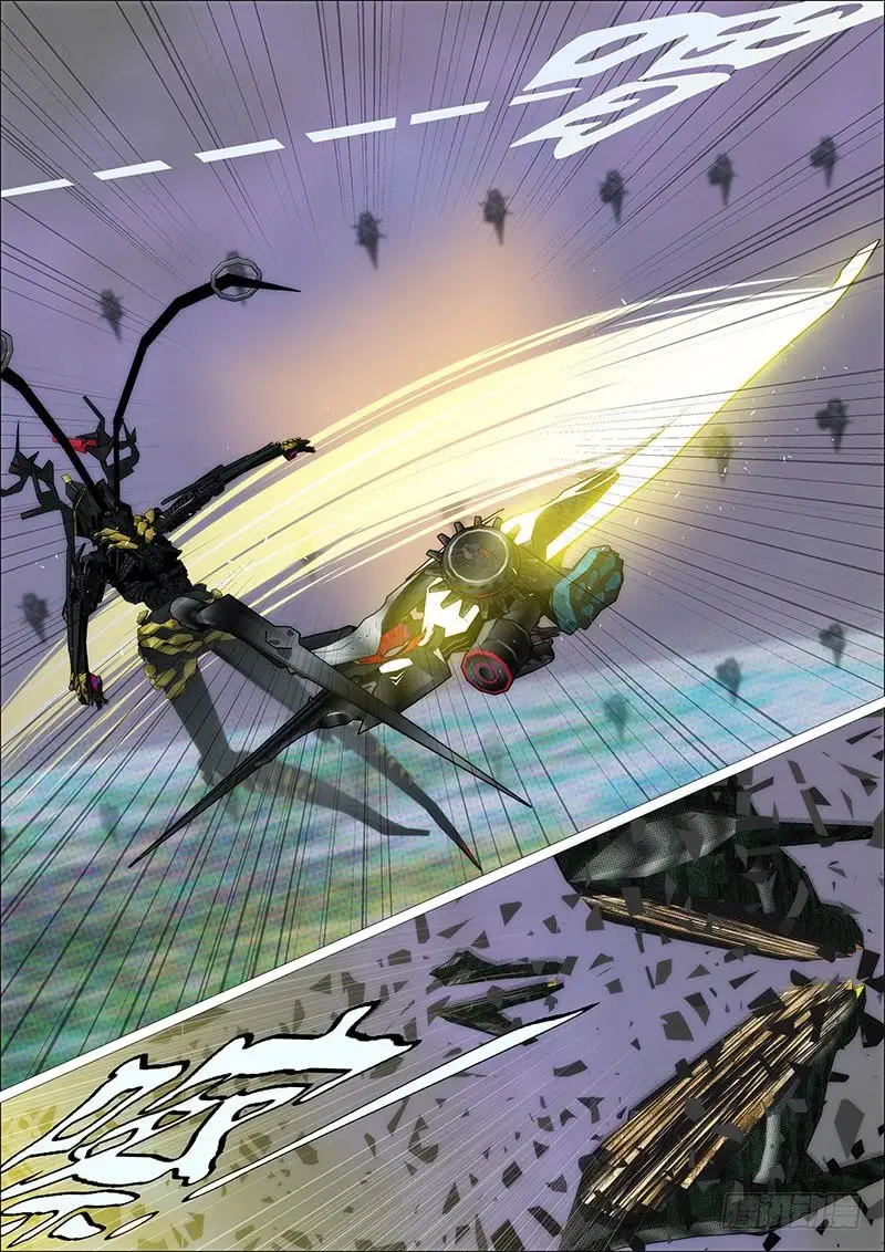 Iron Ladies capítulo 334, página 4