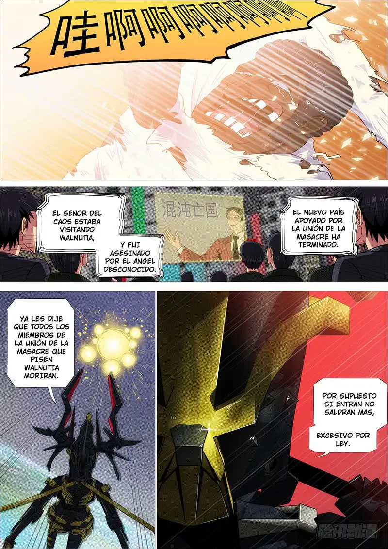 Iron Ladies capítulo 334, página 5