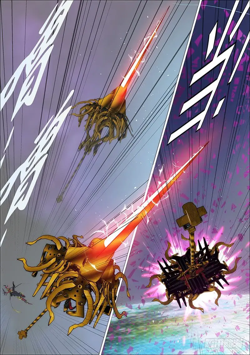 Iron Ladies capítulo 334, página 7