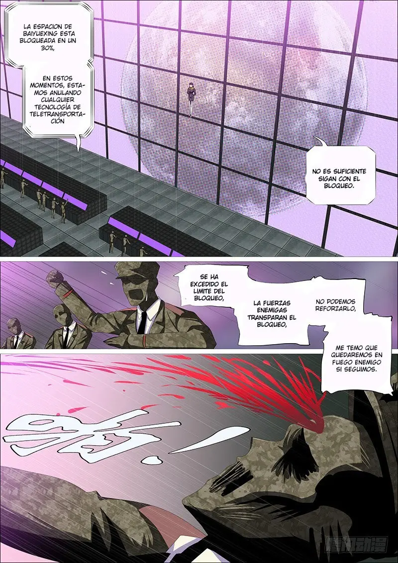 Iron Ladies capítulo 352, página 1