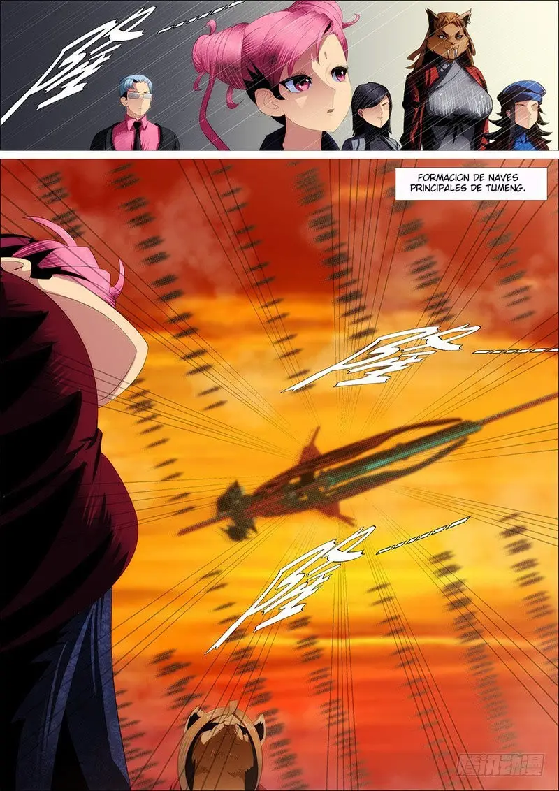 Iron Ladies capítulo 355, página 4