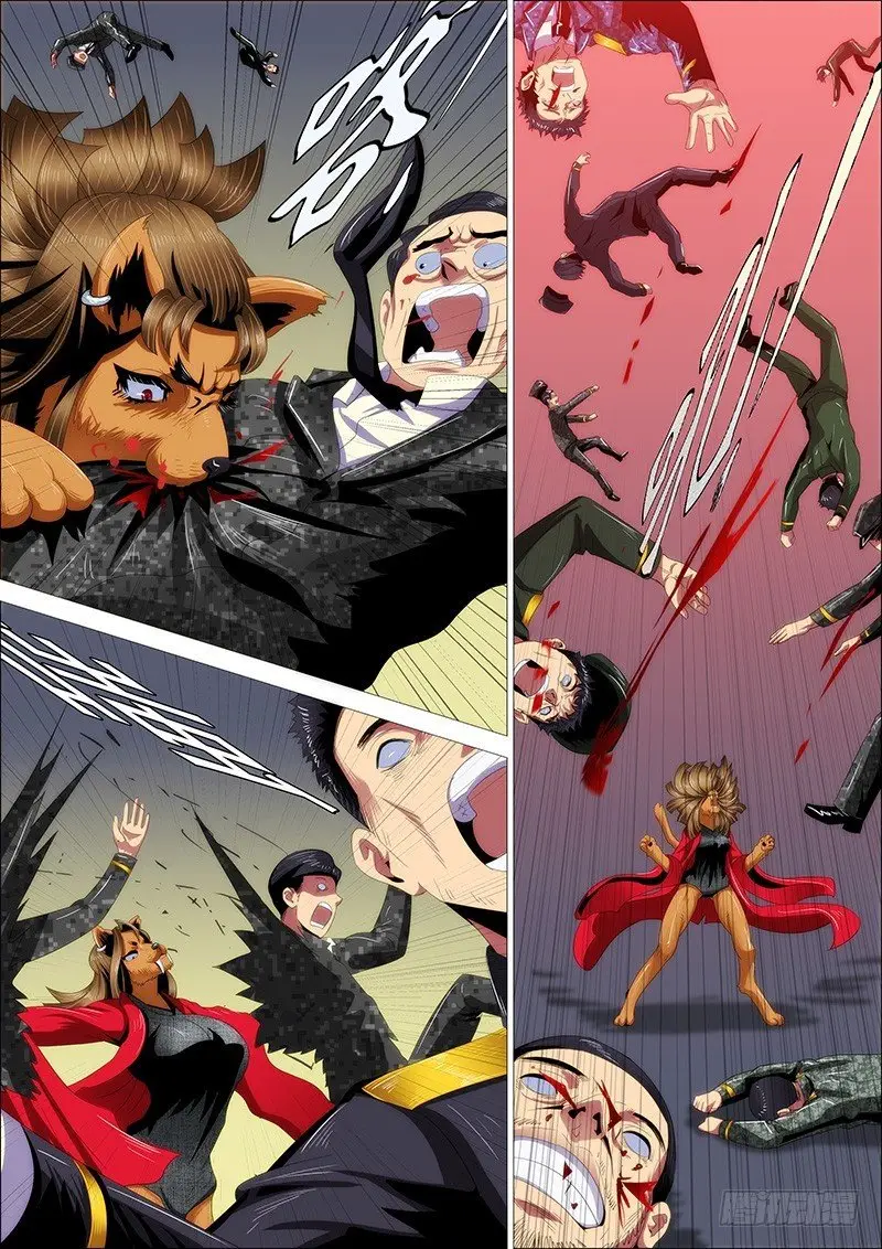 Iron Ladies capítulo 355, página 9