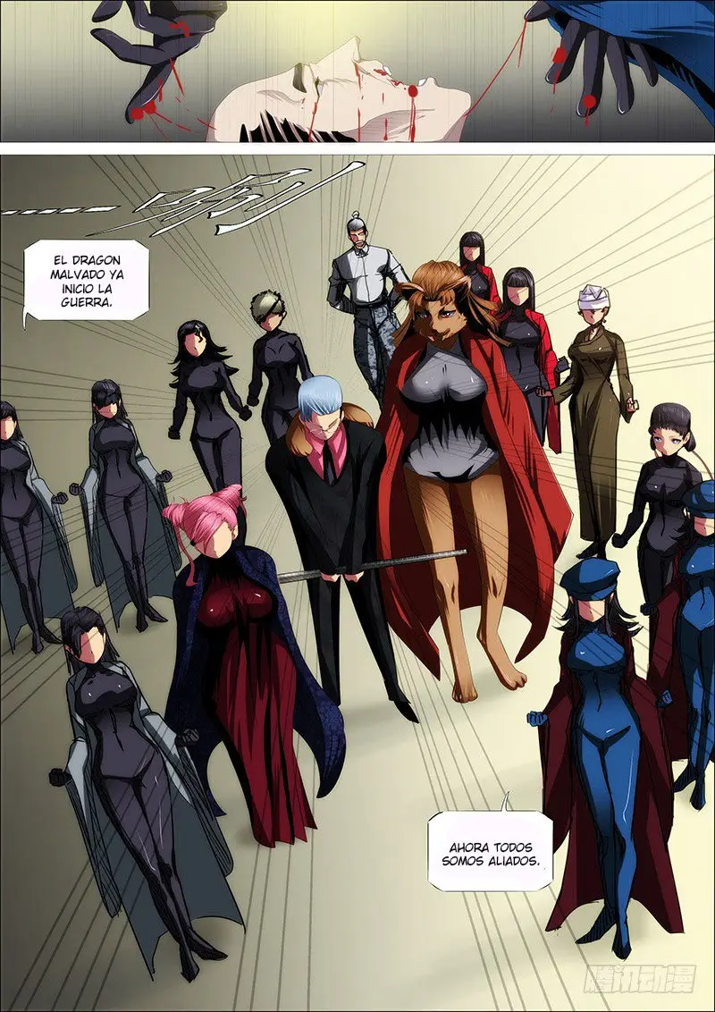 Iron Ladies capítulo 355, página 15