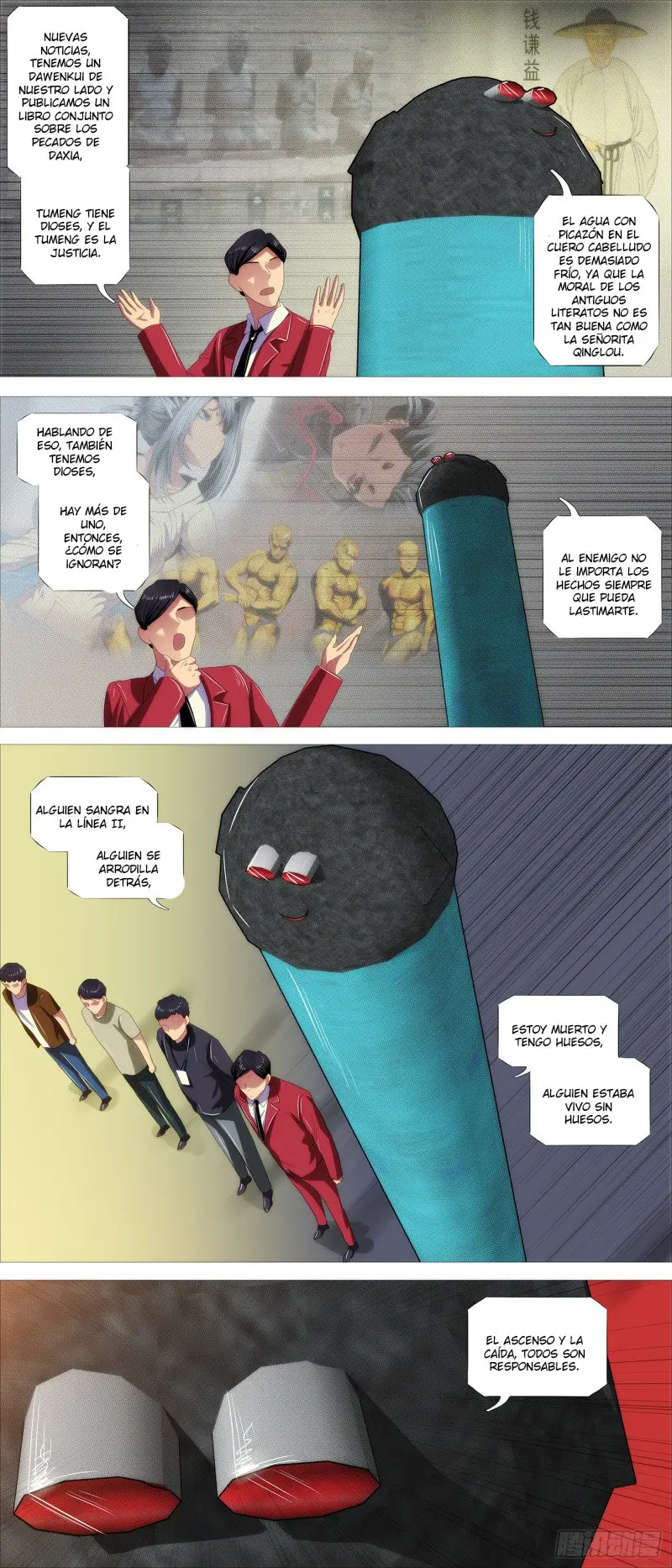 Iron Ladies capítulo 363, página 5