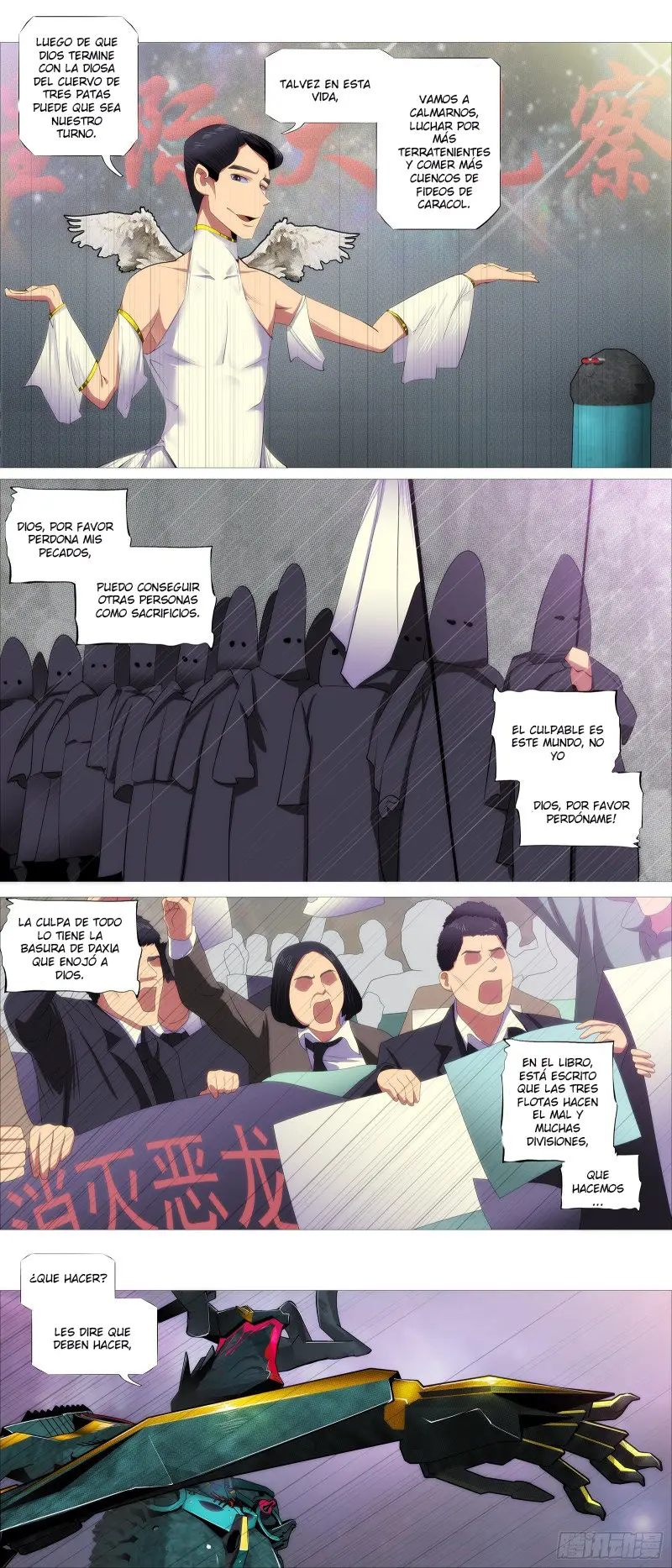 Iron Ladies capítulo 366, página 1