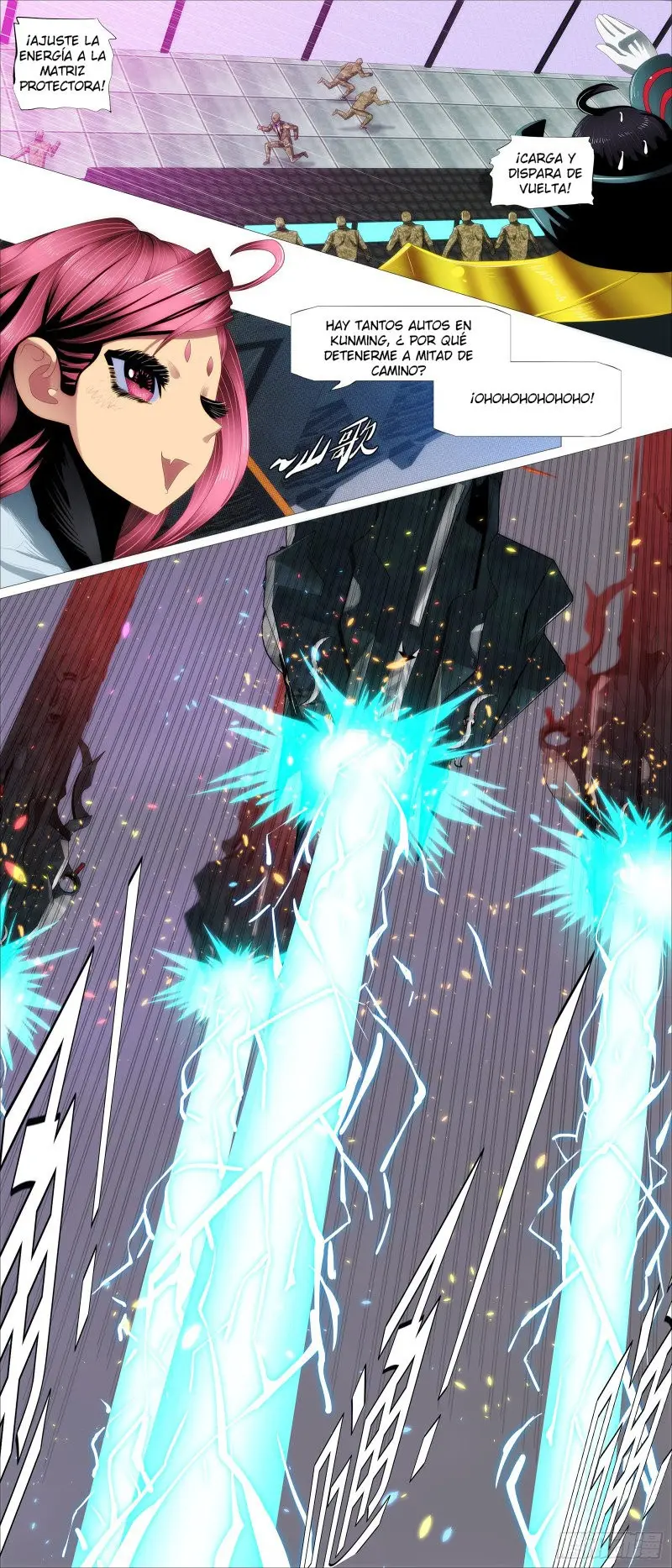 Iron Ladies capítulo 367, página 1