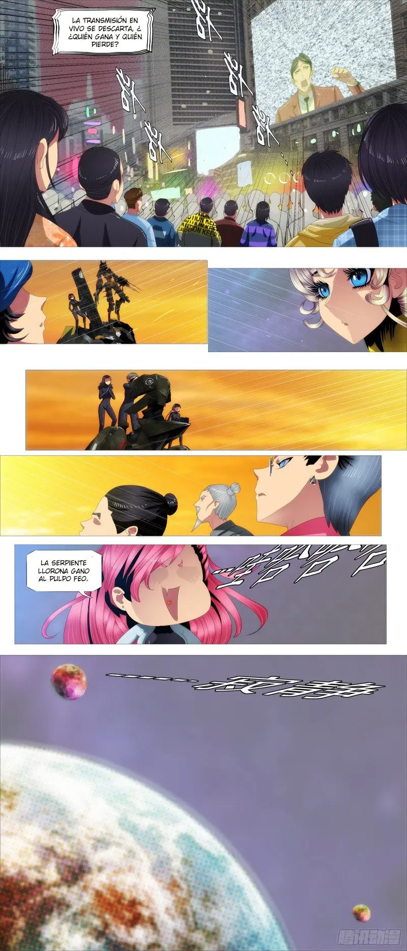 Iron Ladies capítulo 368, página 6