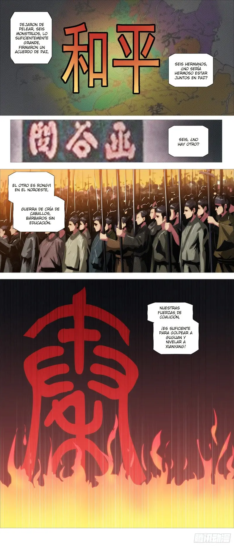 Iron Ladies capítulo 369, página 2