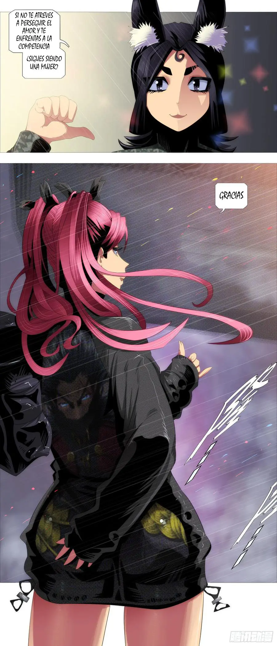 Iron Ladies capítulo 371, página 5