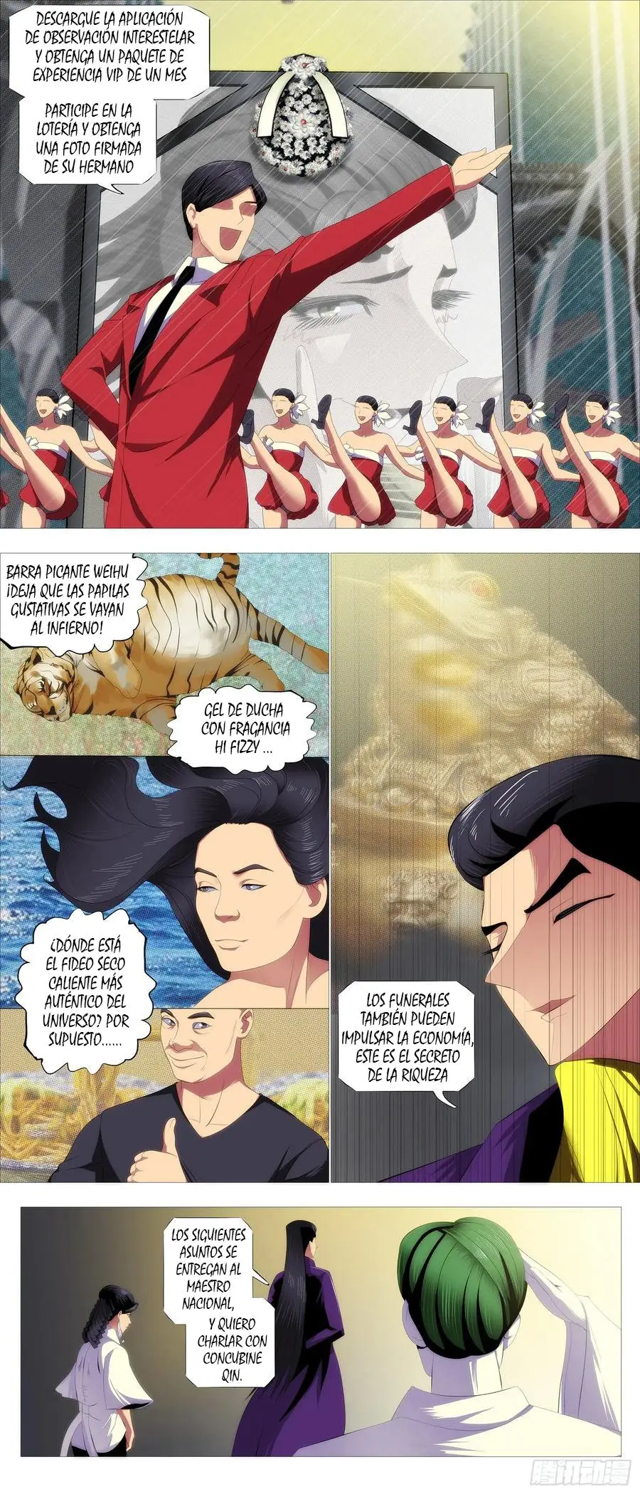 Iron Ladies capítulo 376, página 2