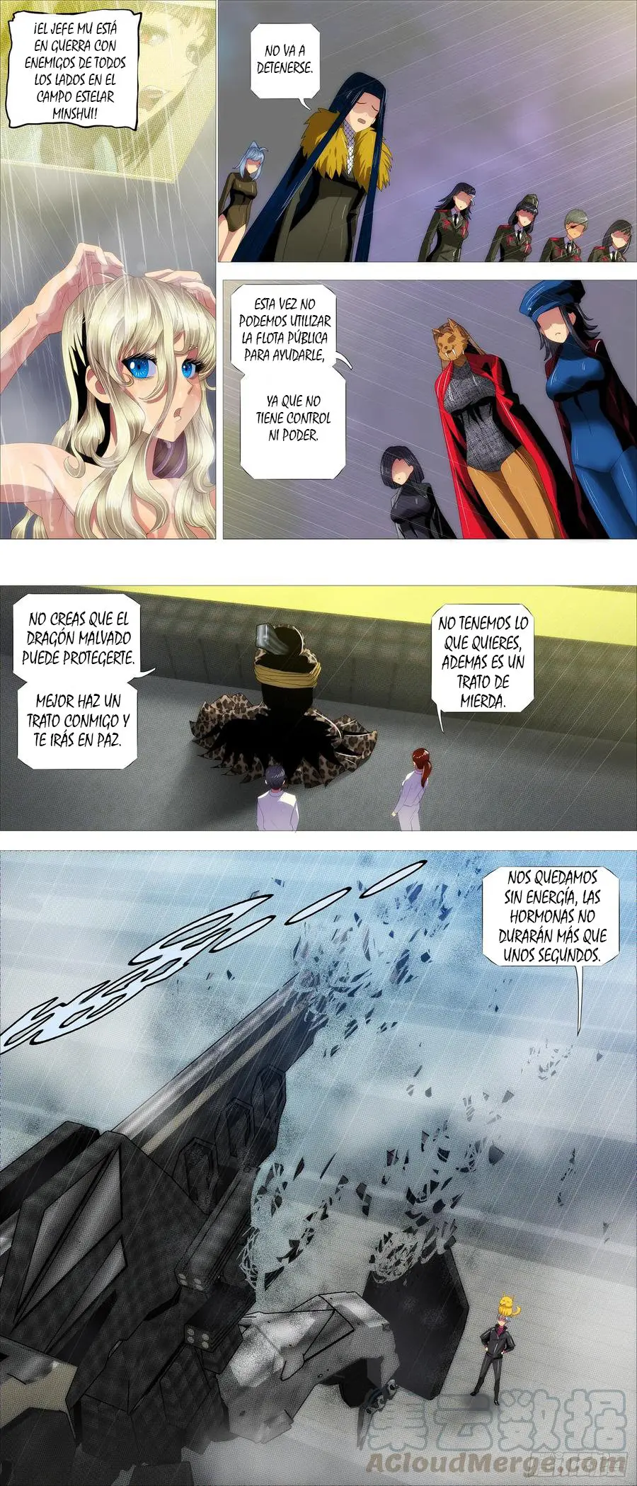 Iron Ladies capítulo 377, página 5