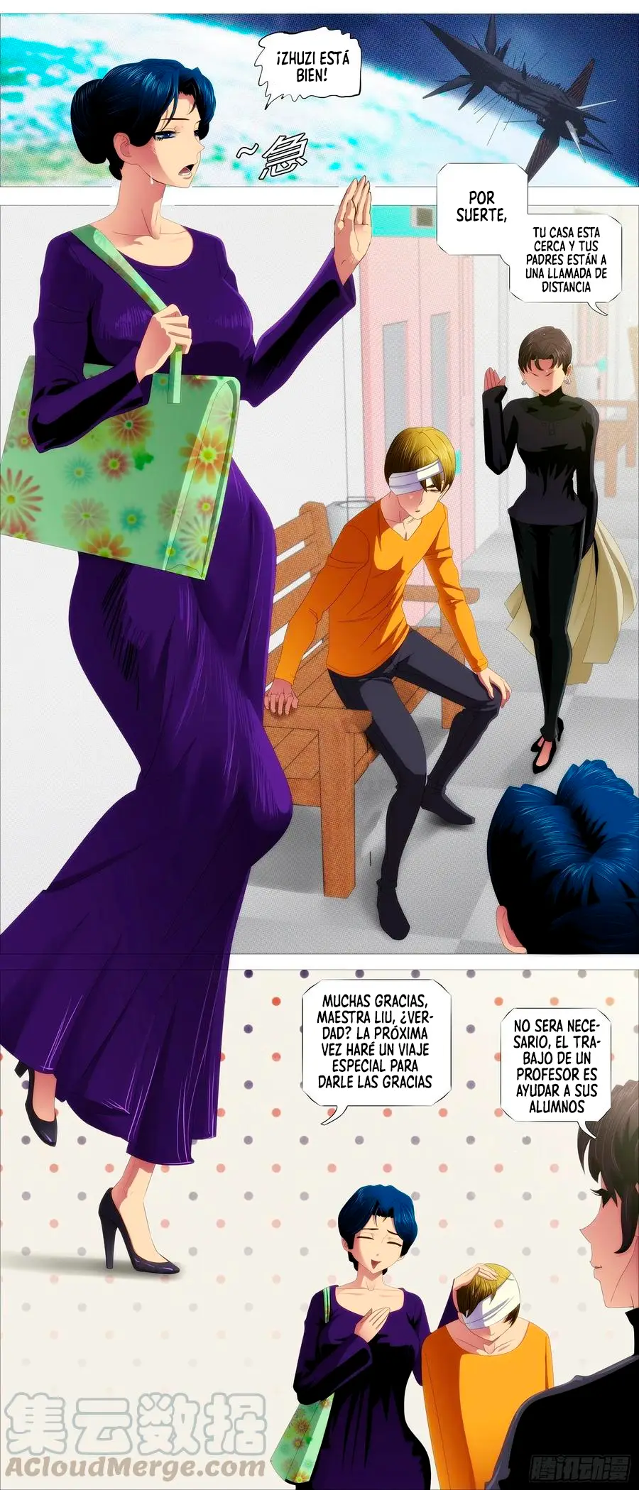 Iron Ladies capítulo 397, página 7