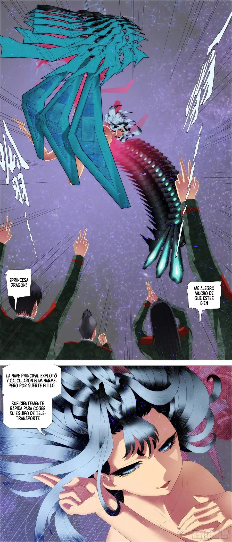 Iron Ladies capítulo 401, página 3
