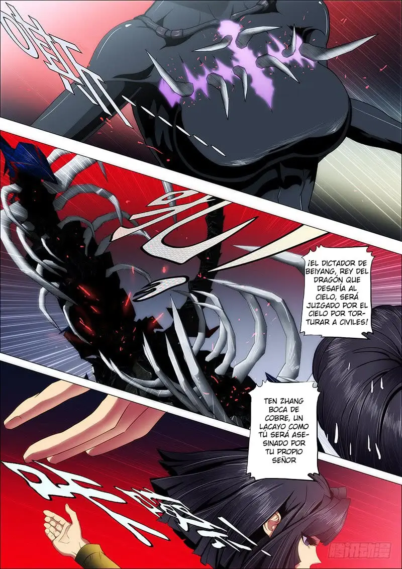 Iron Ladies capítulo 41, página 2