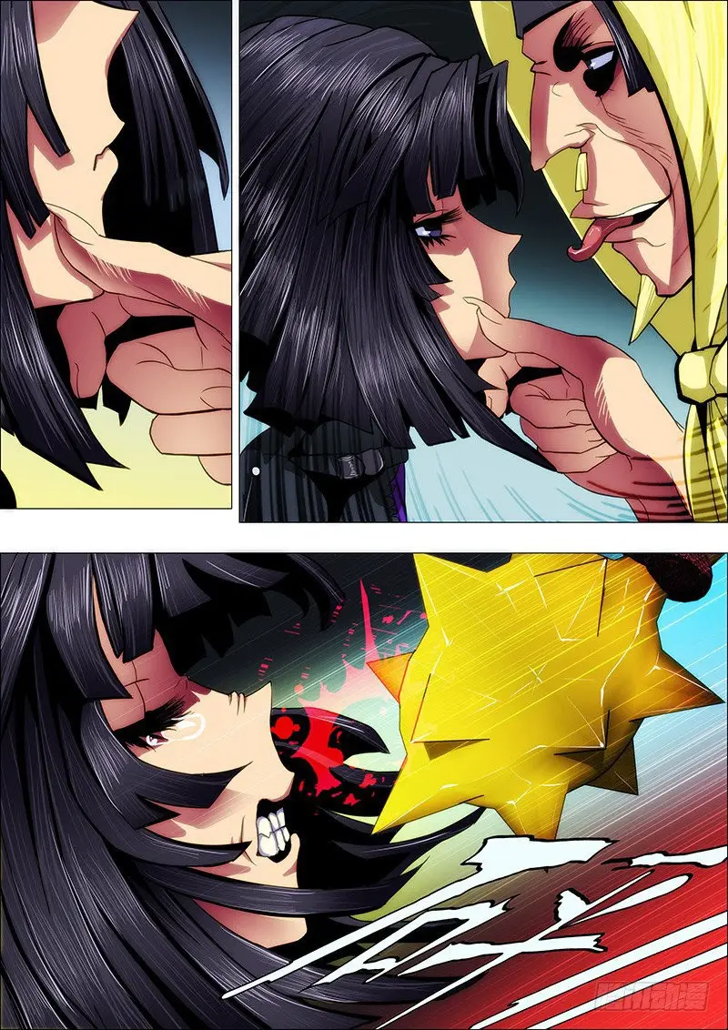 Iron Ladies capítulo 45, página 1