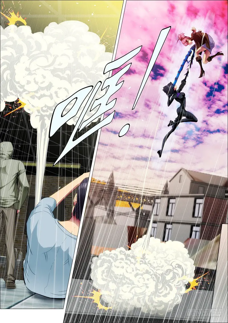 Iron Ladies capítulo 46, página 2