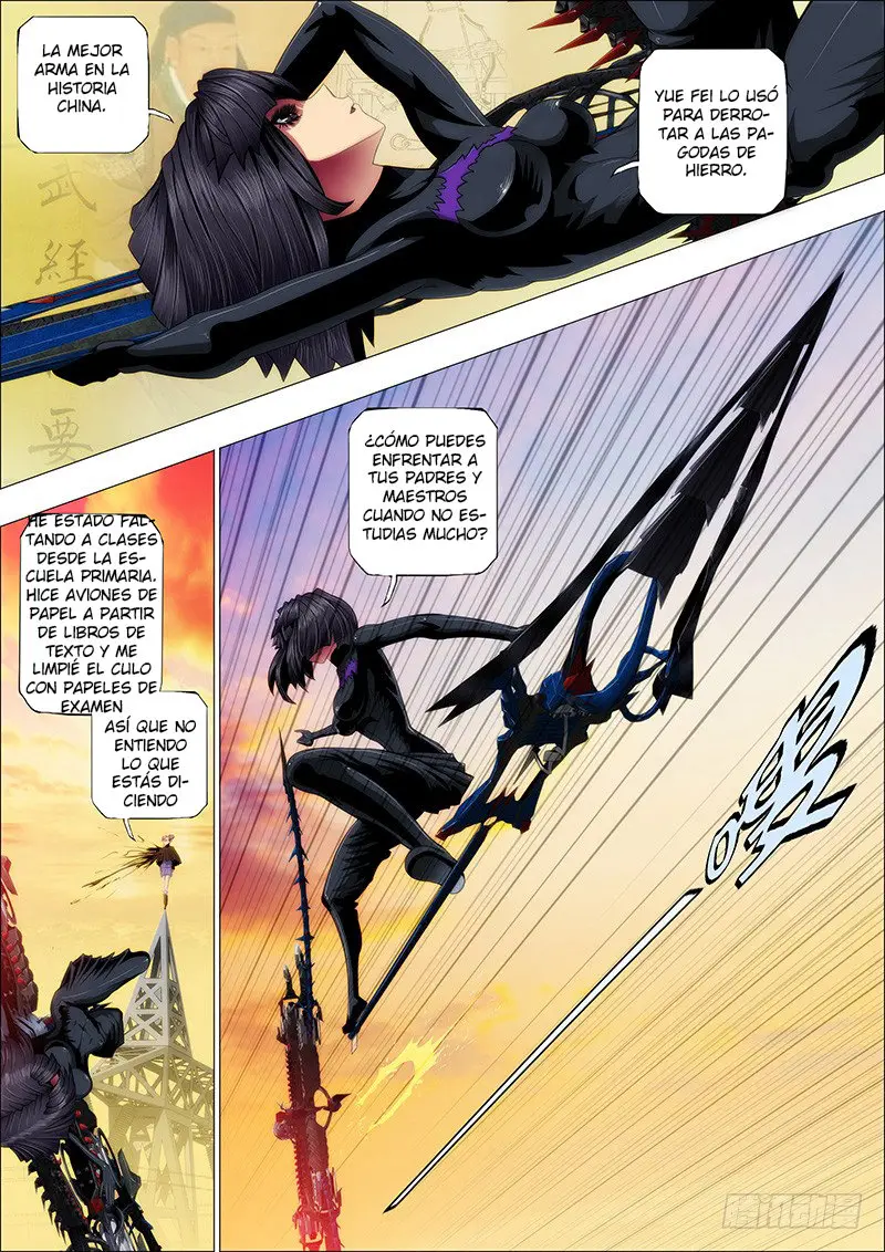 Iron Ladies capítulo 47, página 2