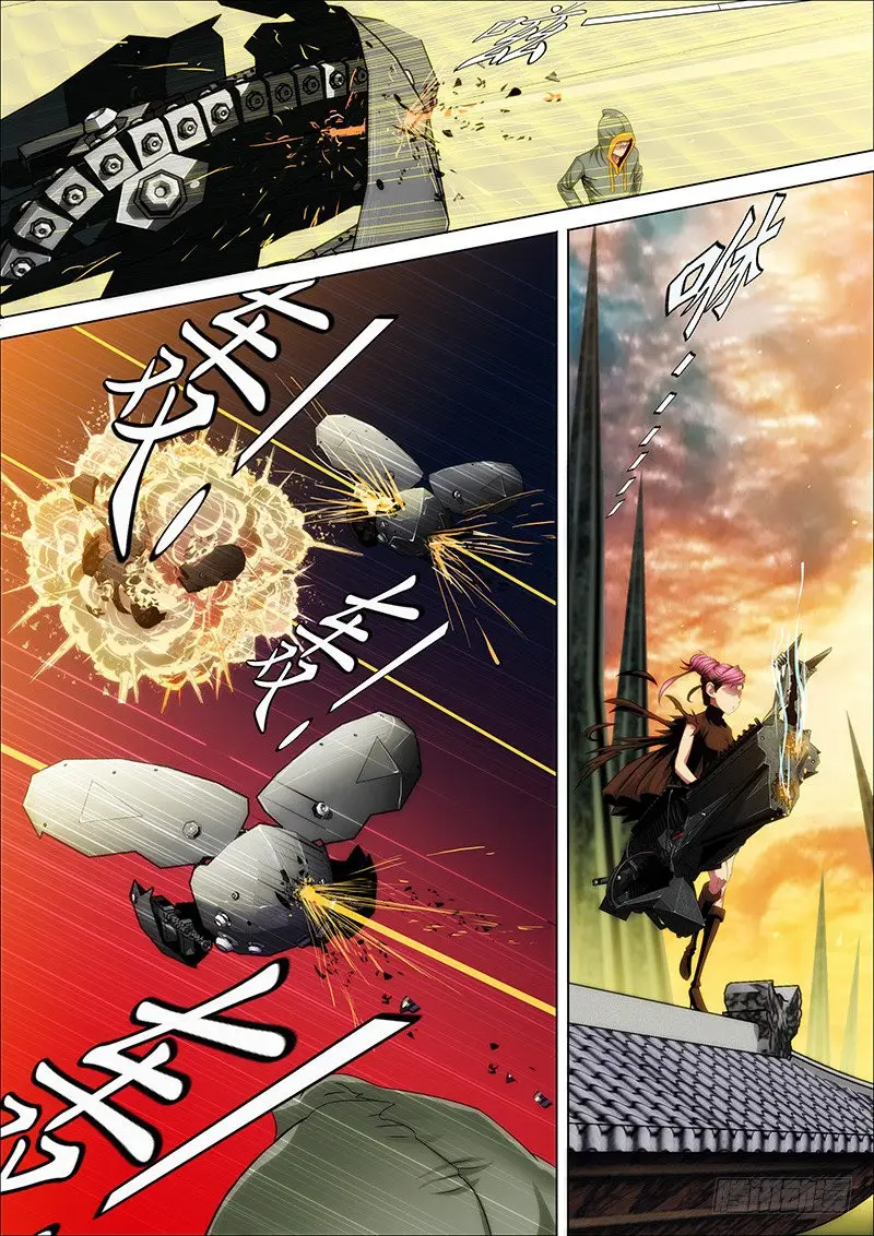 Iron Ladies capítulo 50, página 9